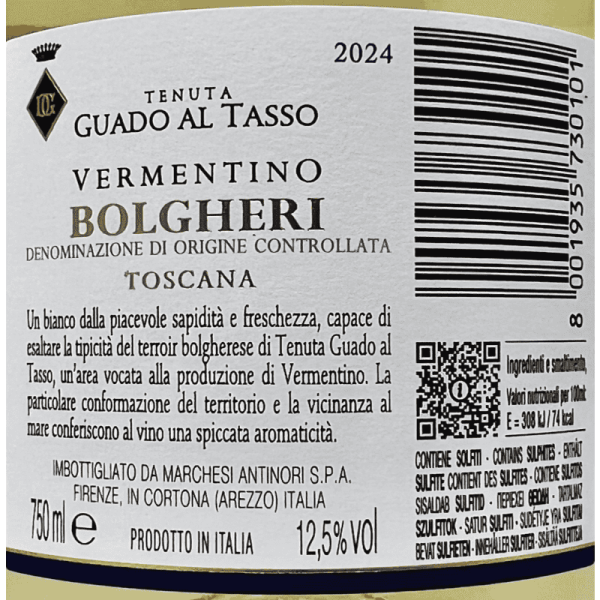 Vermentino Bolgheri DOC 2024 -...