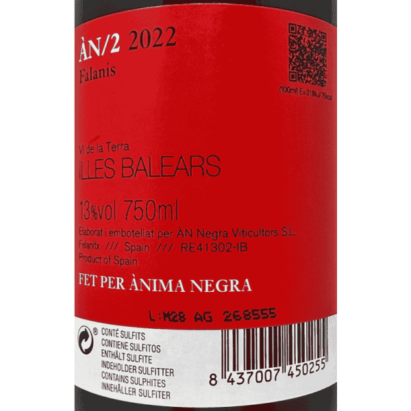 AN/2 Illes Balears IGP 2022 - Anima Negra AN/2 Illes Balears IGP 2022 - Anima Negra