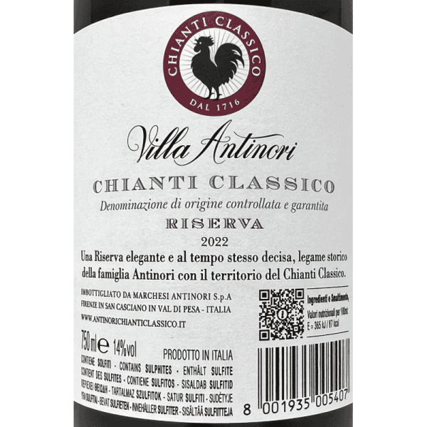 Chianti Classico Riserva Villa...