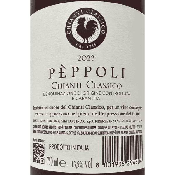 Chianti Classico Peppoli DOCG 2023 - Marchesi Antinori Chianti Classico Peppoli DOCG 2023 - Marchesi Antinori