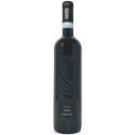 Aglianico Anima Lavica Sannio DOP 2021 - La Guardiense Aglianico Anima Lavica Sannio DOP 2021 - La Guardiense