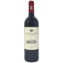Le Serre Nuove dell'Ornellaia Bolgheri DOC 2022 - Tenuta dell'Ornellaia Le Serre Nuove dell'Ornellaia Bolgheri DOC 2022 - Tenuta dell'Ornellaia