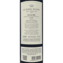 Le Serre Nuove dell'Ornellaia Bolgheri DOC 2022 - Tenuta dell'Ornellaia Le Serre Nuove dell'Ornellaia Bolgheri DOC 2022 - Tenuta dell'Ornellaia