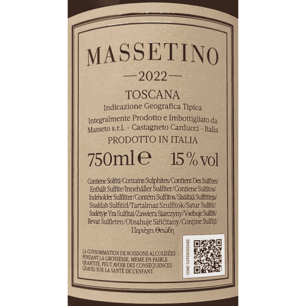 Massetino Toscana IGT 2022 - Tenuta Masseto Massetino Toscana IGT 2022 - Tenuta Masseto