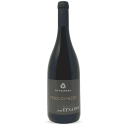 Etna Rosso Contrada Feudo di Mezzo DOC 2020 - Cottanera Etna Rosso Contrada Feudo di Mezzo DOC 2020 - Cottanera