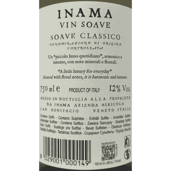 Soave Classico Vin Soave DOC 2024 - Inama Soave Classico Vin Soave DOC 2024 - Inama
