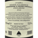 Soave Classico Foscarino DOC 2022 - Inama Soave Classico Foscarino DOC 2022 - Inama