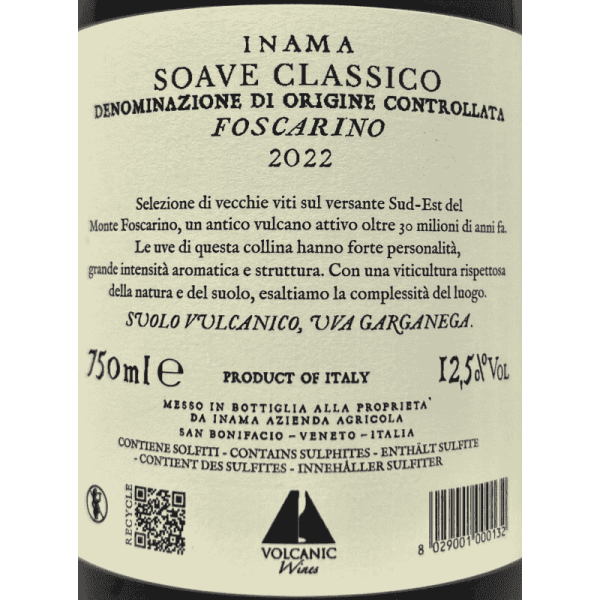 Soave Classico Foscarino DOC 2022 - Inama Soave Classico Foscarino DOC 2022 - Inama