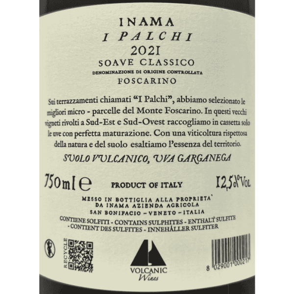 Soave Classico Foscarino I Palchi DOC 2021 - Inama Soave Classico Foscarino I Palchi DOC 2021 - Inama