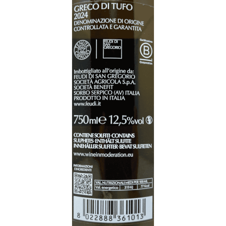 Greco di Tufo DOCG 2024 - Feudi di San Gregorio