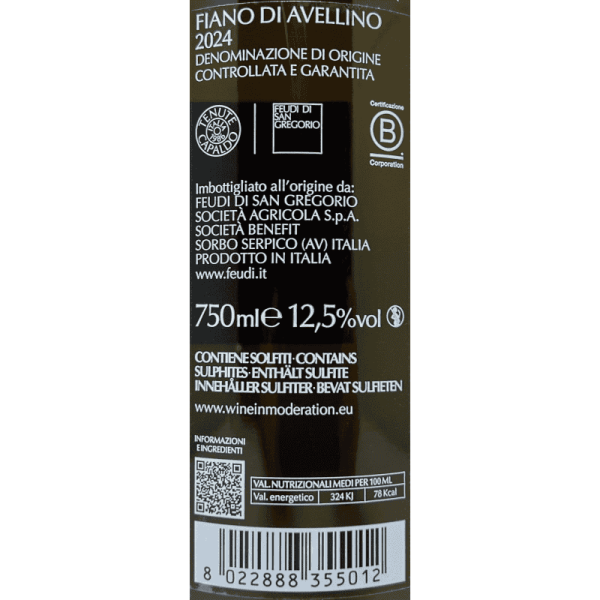 Fiano di Avellino DOCG 2024 - Feudi di San Gregorio Fiano di Avellino DOCG 2024 - Feudi di San Gregorio