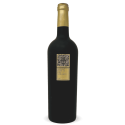 Serpico Aglianico Irpinia DOC 2017 - Feudi di San Gregorio Serpico Aglianico Irpinia DOC 2017 - Feudi di San Gregorio