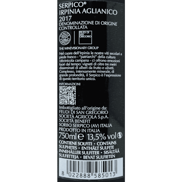 Serpico Aglianico Irpinia DOC 2017 - Feudi di San Gregorio Serpico Aglianico Irpinia DOC 2017 - Feudi di San Gregorio