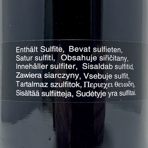 Sperss Nebbiolo Langhe DOC 2011 - Angelo Gaja Sperss Nebbiolo Langhe DOC 2011 - Angelo Gaja