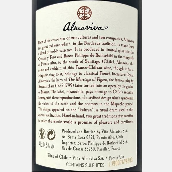 Almaviva 2017 - Baron Philippe de Rothschild Almaviva 2017 - Baron Philippe de Rothschild
