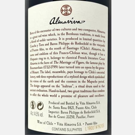 Almaviva 2017 - Baron Philippe de Rothschild