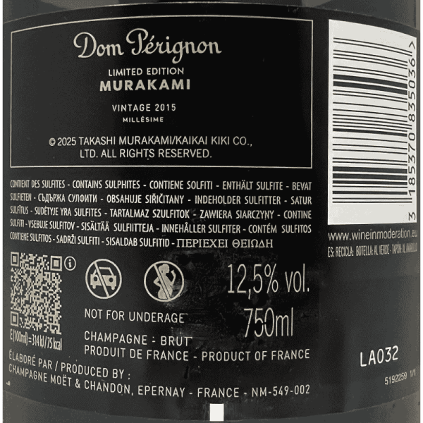 Champagne Dom Perignon Brut Takashi...