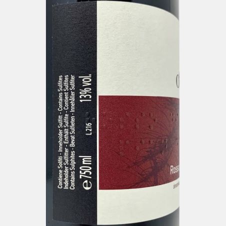 Rosso di Montalcino DOC 2014 - Pian dell'Orino