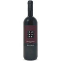 Chianti Classico Riserva DOCG 2021 Bio - Brancaia