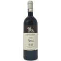 Chianti Classico Ama DOCG 2022 - Castello di Ama