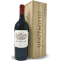 Ventaglio Toscana IGT 2015 Wooden Case - Tenuta Argentiera Ventaglio Toscana IGT 2015 Wooden Case - Tenuta Argentiera