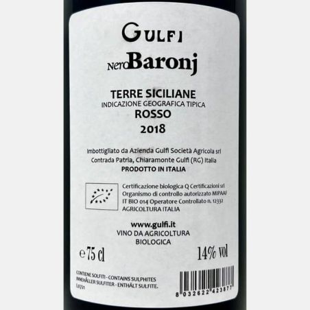 Nero d'Avola NeroBaronj Terre Siciliane IGT 2018 Bio - Gulfi