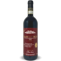 Barbaresco Asili Riserva DOCG 2016 - Bruno Giacosa Barbaresco Asili Riserva DOCG 2016 - Bruno Giacosa