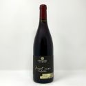 Pinot Nero Fuchsleiten Sudtirol Alto Adige DOC 2016 - Pfitscher Pinot Nero Fuchsleiten Sudtirol Alto Adige DOC 2016 - Pfitscher