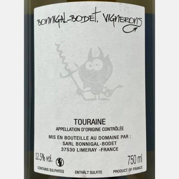 Sauvignon Blanc Touraine AOC 2020 -...