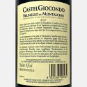 Brunello di Montalcino DOCG 2017 - Castelgiocondo, Frescobaldi Brunello di Montalcino DOCG 2017 - Castelgiocondo, Frescobaldi
