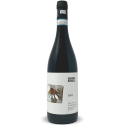 Piedirosso Vesuvio Rosso Vipt DOP 2021 - Cantine Olivella Piedirosso Vesuvio Rosso Vipt DOP 2021 - Cantine Olivella