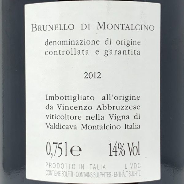 Brunello di Montalcino DOCG 2012 - Valdicava Brunello di Montalcino DOCG 2012 - Valdicava