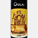 Nero d'Avola Nerojbleo Terre Siciliane IGT 2020 Bio - Gulfi Nero d'Avola Nerojbleo Terre Siciliane IGT 2020 Bio - Gulfi
