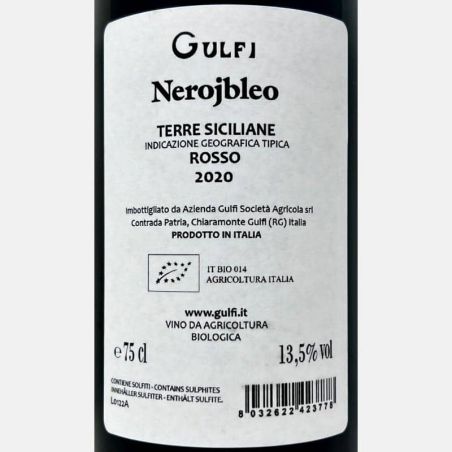 Nero d'Avola Nerojbleo Terre Siciliane IGT 2020 Bio - Gulfi