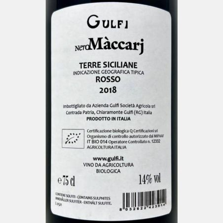 Nero d'Avola NeroMaccarj Terre Siciliane IGT 2018 Bio - Gulfi