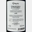 Cerasuolo di Vittoria Classico DOCG 2018 Bio - Gulfi Cerasuolo di Vittoria Classico DOCG 2018 Bio - Gulfi