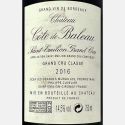 Saint-Emilion Grand Cru Classe AOC 2016 - Château Cote de Baleau Saint-Emilion Grand Cru Classe AOC 2016 - Château Cote de Baleau