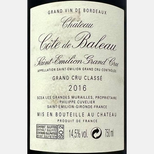 Saint-Emilion Grand Cru Classe AOC 2016 - Château Cote de Baleau Saint-Emilion Grand Cru Classe AOC 2016 - Château Cote de Baleau