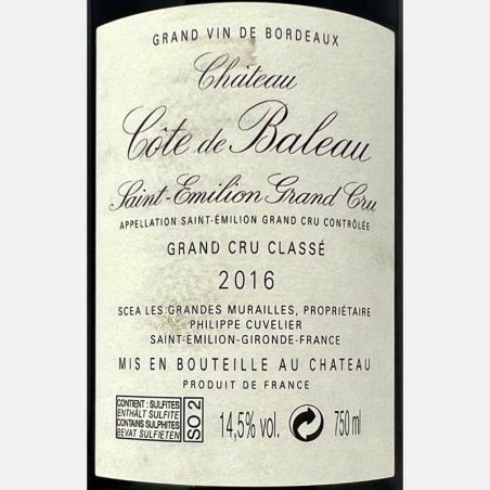 Saint-Emilion Grand Cru Classe AOC 2016 - Château Cote de Baleau