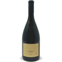 Lagrein Riserva Gries Alto Adige DOC 2020 - Cantina Terlan Lagrein Riserva Gries Alto Adige DOC 2020 - Cantina Terlan