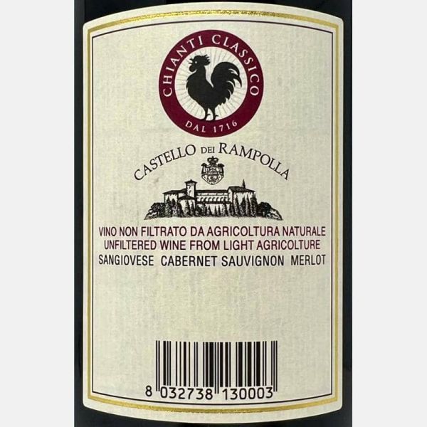 Chianti Classico DOCG 2020 - Castello dei Rampolla Chianti Classico DOCG 2020 - Castello dei Rampolla
