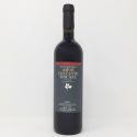 Amor Costante Rosso Toscana IGT 2013 - Gianni Brunelli Le Chiuse di Sotto Amor Costante Rosso Toscana IGT 2013 - Gianni Brunelli Le Chiuse di Sotto