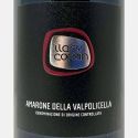 Amarone della Valpolicella Ilary Cordin DOC 2008 - Accordini Igino Amarone della Valpolicella Ilary Cordin DOC 2008 - Accordini Igino