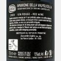 Amarone della Valpolicella Ilary Cordin DOC 2008 - Accordini Igino Amarone della Valpolicella Ilary Cordin DOC 2008 - Accordini Igino