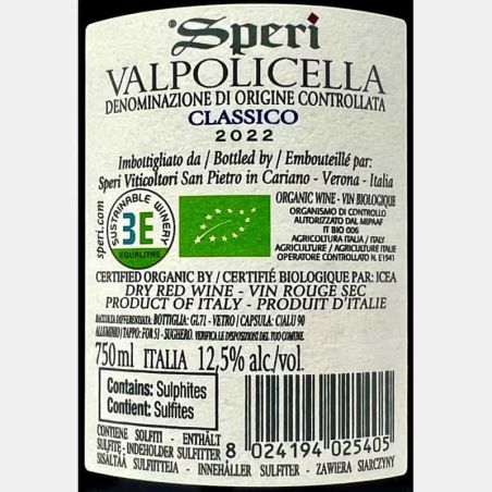 Valpolicella Classico DOCG 2022 Bio - Speri