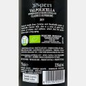 Valpolicella Classico Superiore Monte Sant'Urbano DOCG 2019 Bio - Speri Valpolicella Classico Superiore Monte Sant'Urbano DOCG 2019 Bio - Speri