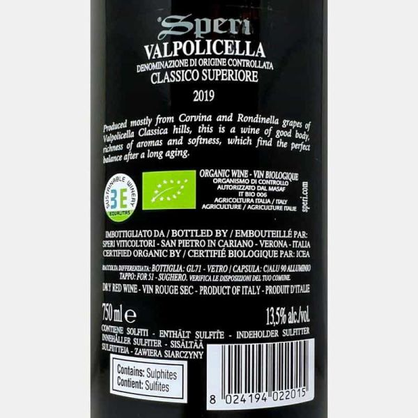 Valpolicella Classico Superiore Monte Sant'Urbano DOCG 2019 Bio - Speri Valpolicella Classico Superiore Monte Sant'Urbano DOCG 2019 Bio - Speri