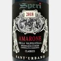 Amarone della Valpolicella Classico Monte Sant'Urbano DOCG 2018 Bio - Speri Amarone della Valpolicella Classico Monte Sant'Urbano DOCG 2018 Bio - Speri