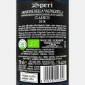 Amarone della Valpolicella Classico Monte Sant'Urbano DOCG 2018 Bio - Speri Amarone della Valpolicella Classico Monte Sant'Urbano DOCG 2018 Bio - Speri