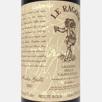 Amarone della Valpolicella Classico Marta Galli DOC 2007 - Le Ragose